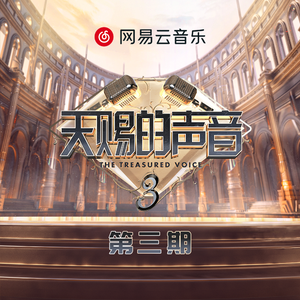 苗族一级特黄A大片
