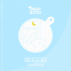 苗族一级特黄A大片
