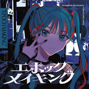 苗族一级特黄A大片
