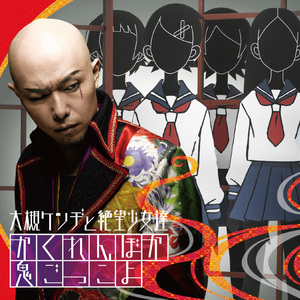 苗族一级特黄A大片
