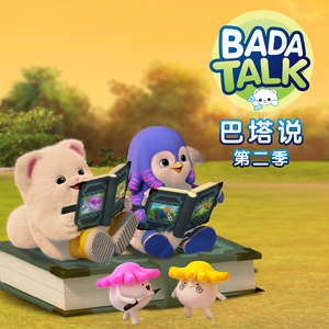 苗族一级特黄A大片
