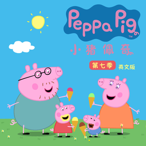 苗族一级特黄A大片
