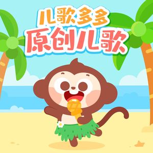 苗族一级特黄A大片
