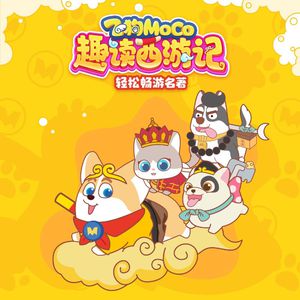 苗族一级特黄A大片
