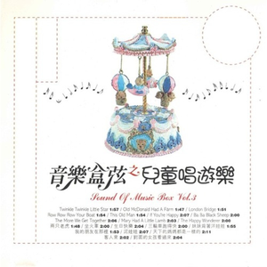 苗族一级特黄A大片
