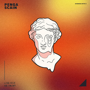 苗族一级特黄A大片
