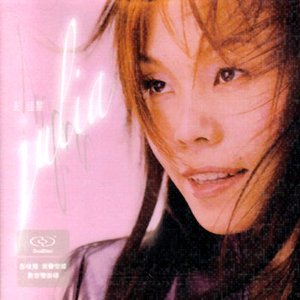 苗族一级特黄A大片
