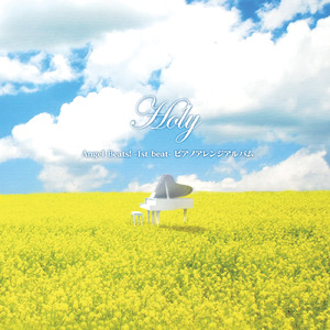 苗族一级特黄A大片
