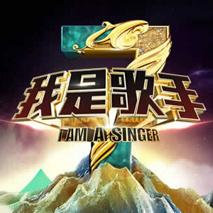 苗族一级特黄A大片
