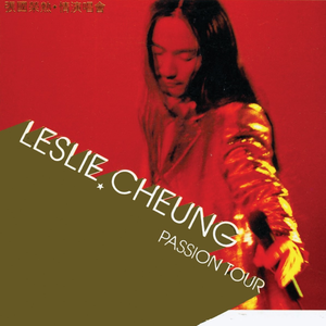 苗族一级特黄A大片
