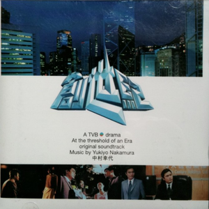 苗族一级特黄A大片
