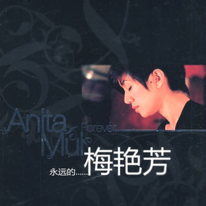 苗族一级特黄A大片
